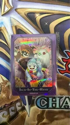 2026年最新】スリーブ ゴーストリックの人気アイテム - メルカリ