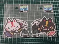 u m a r u . (プロフ必読！)様 リクエスト 2点 まとめ商品