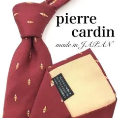 【美品】pierre cardin ネクタイ 幾何学模様 レッド 赤 イエロー