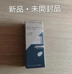 Item thumbnail for item d5d834fa-4e01-497a-8723-f98b6553fade