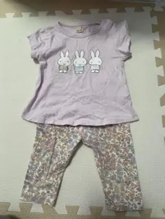 Item thumbnail for item b1c4bfb7-6abe-4825-8c3f-b0fcd12226df