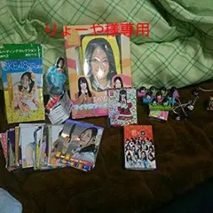 りょーや様専用