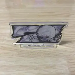e東京喰種 アクリルスタンド 超激レア当選品 金木研 パチンコ 筐体