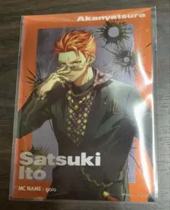 パラライ　paradox live 6周年　メタリックカード　伊藤紗月