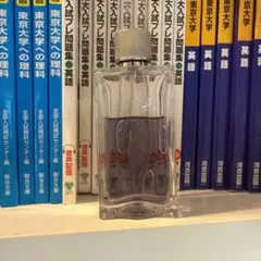 アバクロ FIRST INSTINCT 香水【定価1万円】のサムネイル