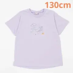新品未使用　プティマイン　ステッチ刺繍半袖Tシャツ　130cm ラベンダー