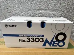 KAMOI NEO 21mm 小箱2個 - メルカリ