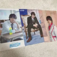 平野紫耀 クリアファイル 3枚セット