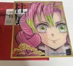 柱展　クリア色紙　甘露寺蜜璃