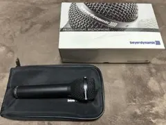 Item thumbnail for item a89e0eb7-9d1a-4e0c-87f6-46fef6afe1b1