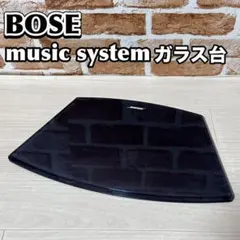 Bose 201V 動作確認済み　片側純正吊りマウントあり Bose 201V 動作確認済み 片側純正吊りマウントあり - メルカリ