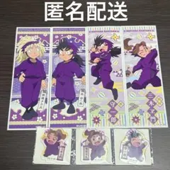 【新品】忍たま乱太郎 4年生 アクスタ ロングステッカーセット