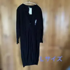 UNIQLO UVカットロングカーディガン