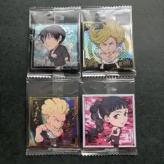 呪術廻戦シールウエハースvol.4 にふぉるめーしょん まとめ売り