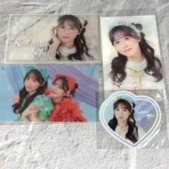 FRUITS ZIPPER ふるっぱー かがみ ラッフル くじ 櫻井優衣