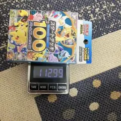 スタートデッキ100 113グラム未開封