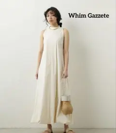 ウィムガゼット　ワッシャータイプライターワンピース
