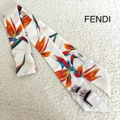 フェンディ ラッピー 青 お花柄 - メルカリ