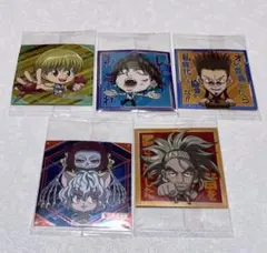 HUNTER×HUNTER ウエハースシール