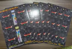 大怪獣バトル カード ZAP SPACY 隊員証 ジェネラル - メルカリ