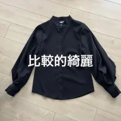 《比較的綺麗》CLEA ブラック 長袖シャツ フリーサイズ シャツ クレアのサムネイル