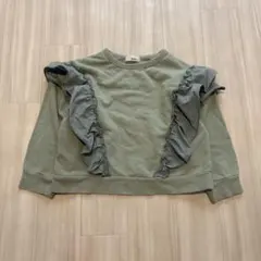 トレーナー　フリル　スウェット　110