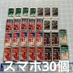 Item thumbnail for item af415914-df97-462d-b54f-5d636845e6de