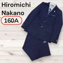 2026年最新】ヒロミチ ナカノ スーツ 160の人気アイテム - メルカリ