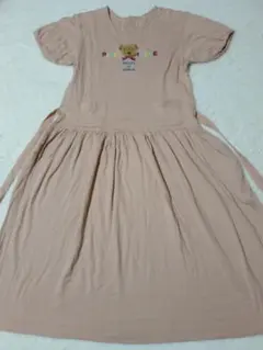 Item thumbnail for item a8e0717f-11aa-4ca7-9c4f-eab6cfa71a2d