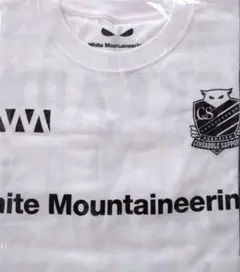 北海道コンサドーレ札幌WhitemountaineeringコラボT 白Sサイズ