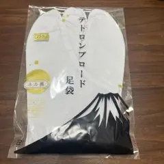 Item thumbnail for item 32b49a1a-9db0-405b-956d-9ec0af45e5ee