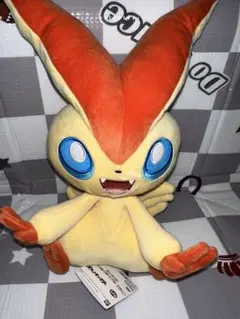 圧縮なし！ ポケモン もふぐっとぬいぐるみ ビクティニ