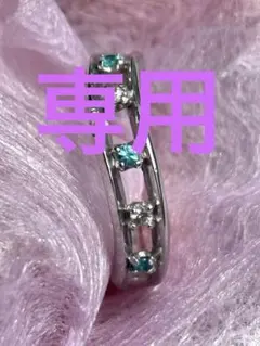k18WG タンザナイトとパライバトルマリンのペントップ - メルカリ