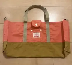 Item thumbnail for item 2dc3c423-5396-487a-b50d-7f9df6827f2b