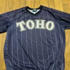 2025年最新】東邦 野球の人気アイテム - メルカリ