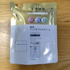 ちふれ　薬用リンクルジェルクリーム　詰替用103gのサムネイル