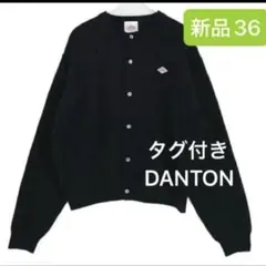 DANTON ダントン シャツカーディガン DT-A0309 PWC 38 - メルカリ