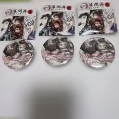 鬼滅の刃 全集中展 幕間画 刀鍛冶の里 柱稽古 竈門禰豆子 缶バッジ