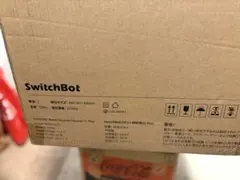 SwitchBot ロボット掃除機 S1 Plus