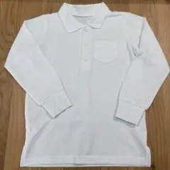 ポロシャツ　白　長袖　110
