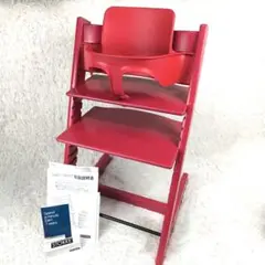 ✨美品✨ ストッケ トリップトラップ ハイチェア シリアル4 ベビーセット 赤