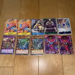 いろんなカード10枚セット
