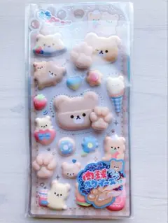 クラックス シール