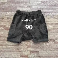 Item thumbnail for item a9eb5233-43cb-4c40-a49b-9ab646111e72