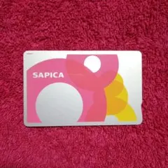 2026年最新】sapica 札幌の人気アイテム - メルカリ