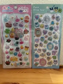 正規品 たまごっち ほっぺちゃん プチドロップステッカー シール 2枚セット
