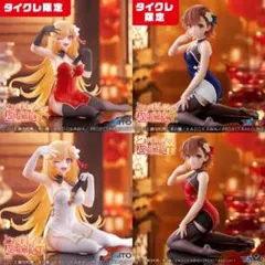 とある科学の超電磁砲 フィギュア 御坂美琴 食蜂操祈 通常+タイクレ限定版