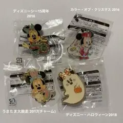 【非売品】ミニー ピンバッジ・チャーム 4個セット 2016~2018