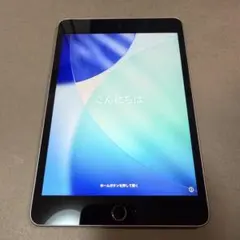 2026年最新】iPad mini 4 Wi-Fi 64GB スペースグレイの人気アイテム