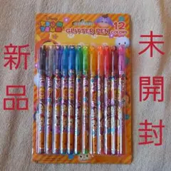 カラフルグリッターペン